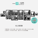 老上海装饰画街景建筑照片墙挂画黑白摄影有框画餐厅壁画老照片画