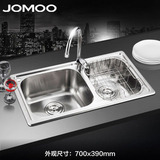 JOMOO九牧水槽厨房双槽进口不锈钢水槽套餐双槽洗菜盆 02081包邮