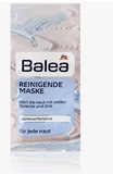 新年特价德国Balea 芭乐雅 矿物白泥深层清洁去角质去死皮面膜
