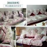 韩式粉色单人小碎花纯棉客厅沙发垫套布艺全棉田园双人坐垫子夏季
