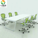 北京办公会议桌简约现代时尚大小型会议桌洽谈桌会议桌椅长条桌