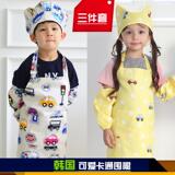 儿童围裙 套袖画画防水绘画可爱卡通韩国小孩幼儿园服纯棉促销
