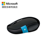 Microsoft/微软 Sculpt舒适滑控鼠标 蓝牙无线蓝影人体工学盒装