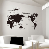 大型墙贴纸贴画书房办公室公司企业墙壁装饰世界地图简约创意个性