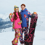 情侣款滑雪服套装三合一防风防水保暖户外单板双板男女冲锋衣