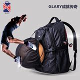 GLARY正品双肩包男女时尚旅行背包运动休闲学生书包电脑包女通用