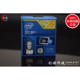 Intel/英特尔 I5 4590盒装  6MB1MB全国联保84W四核心原包CPU正品