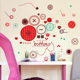 可移除墙贴纸贴画儿童房间客厅抽象艺术花纹钮扣个性创意墙壁装饰