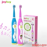 JOYKEY音乐儿童电动牙刷充电式3-12岁宝宝自动牙刷超声波牙刷软毛