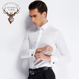 法式衬衫男长袖 韩版修身纯棉白色衬衣 商务新郎结婚礼服袖钉袖扣