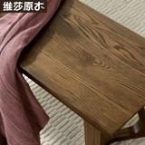 维莎日式纯实木长凳长条凳进口白橡木胡桃木色餐凳床尾凳餐厅矮凳