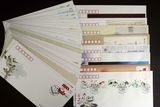 集邮总公司 2013年全年首日封 邮票型张大全套 含特8抗震送拜年封