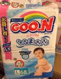 纸尿裤-日本本土原装进口大王COO.N! 尿不湿L68片 2包包邮