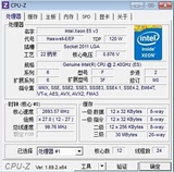 Intel/Xeon至强 E5-2680 V3 2.4G 12核心24线程CPU 赶2699 2698