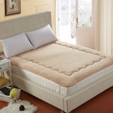 帅琳定制床垫羊羔绒床垫加厚床护垫保暖褥子1.6*2.0米床垫1.35米