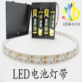 led灯带USB机箱充电宝6v低压电池服装灯条宿舍神器床头灯新品