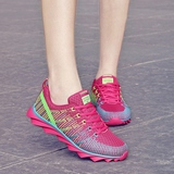 夏天韩版运动女鞋平跟气垫休闲鞋女秋季舒适防滑跑步鞋透气网鞋潮