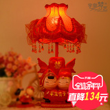 卧室床头台灯结婚礼物红色婚房喜庆创意实用装饰台灯摆设婚庆礼品