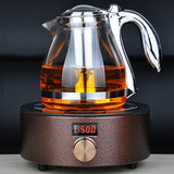耐热玻璃不锈钢过滤茶壶整套功夫茶具套装电陶炉多功能煮大茶壶