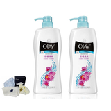 包邮 Olay/玉兰油沐浴露720ml*2 正品套装 舒缓清爽美肌沐浴露/乳