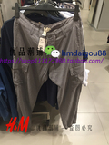 HM hm H&M 正品折扣代购 男装 工装亚麻休闲大侧口袋长裤工装裤