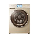 卡萨帝C1D75G3/W3欧式智能变频7.5公斤全自动洗衣机
