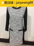 2015艾格新款专柜正品代购 秋冬装灰色针织打底 连衣裙140122184