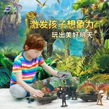 超大仿真恐龙玩具模型侏罗纪套装 230配件仿真恐龙动物儿童礼物