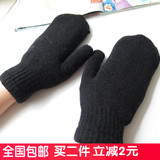 韩版冬季时尚纯色加厚保暖连指手套兔羊毛针织包套男女士手套包邮