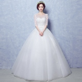 婚纱礼服新娘2016新款韩式一字肩中长袖齐地婚纱蕾丝大码修身显瘦