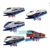 新款tomica 多美电动火车火车世界新干线地铁S-01/S-10火车