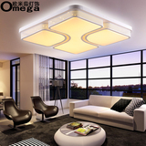 现代简约客厅卧室餐厅LED灯具创意艺术个性正方型吸顶灯特价