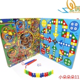木质飞行棋组合磁性双面游戏玩具 儿童益智力桌游木制玩具