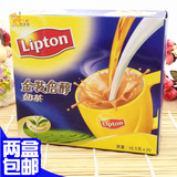 香港代购 Lipton/立顿金装倍醇奶茶 16.5克*20条/盒休闲办公冲饮