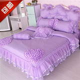 婚庆韩版四件套纯棉蕾丝床裙式公主风全棉双人床上被套1.8m紫色