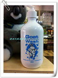 预订--澳洲代购Goat Wash 山羊奶沐浴露 500ml 沐浴乳 原味