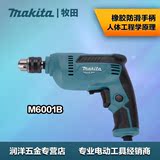 makiita牧田手电钻套装冲击钻 家用电钻小电锤多功能手枪钻M0600B