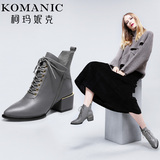 柯玛妮克 冬季新款女鞋休闲潮流短筒女靴 尖头前系带粗跟高跟短靴