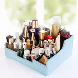 桌面化妆品收纳盒PU皮革大号欧式创意分类整理梳妆台护肤品置物架
