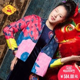 密扇春季设计师复古中国风印花棉衣开衫夹克民族风短款棉服女外套