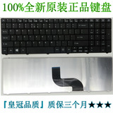 全新宏基ACER E1-531 E1-571 E1-531G E1-571G 笔记本键盘英文US