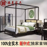 新中式架子床 现代酒店实木双人床 样板房水曲柳高架床婚床四柱床