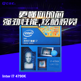英特尔/Intel 酷睿i7-4790k 中文原包 1150针 四核 CPU处理器
