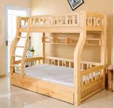 儿童实木上下铺双层床成人高低松木床1.5子母床1.8储物组合床包邮