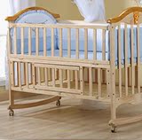 a新款婴儿床实木无漆多功能游戏童床变书桌摇椅摇篮床蚊帐