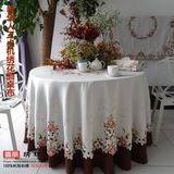 外贸欧式布艺中式刺绣餐桌布桌垫特大圆桌布台布盖巾《艳丽玫瑰》