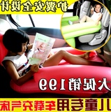 车旅行车床宝宝充气床自驾游创意用品儿童汽车中床车充气床后排汽
