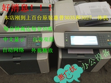 二手9.5惠普HP3035激光一体机 二手双面打印复印机传真办公网络扫