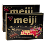 Meiji/明治牛奶巧克力120g/盒*2日本原装进口零食糖果朱古力2盒