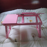 实木制床上笔记本电脑桌粉红色女 情侣款懒人桌折叠收纳带走白色